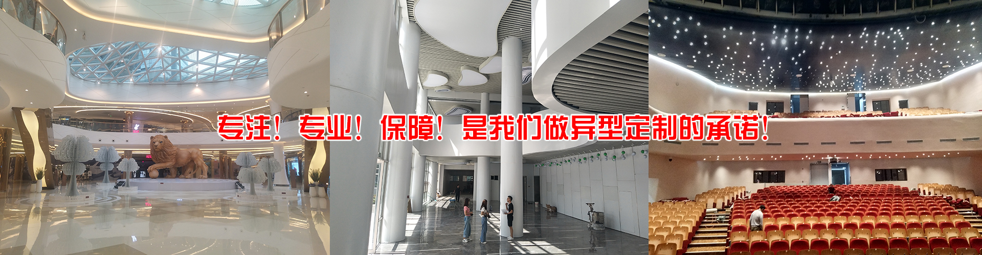 山東新昌鋁業有限公司