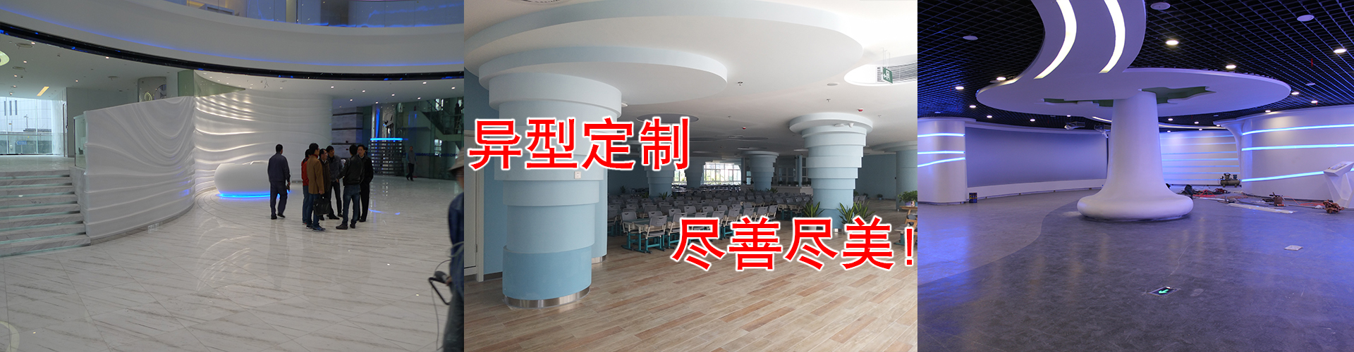 山東新昌鋁業有限公司